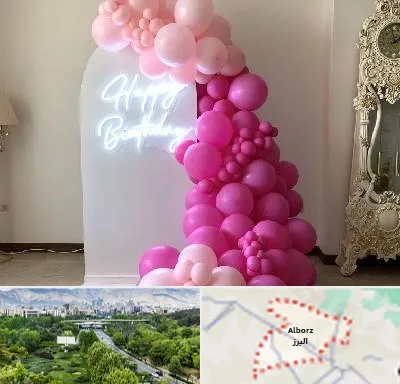 اجاره نئون در البرز