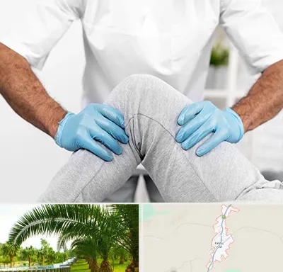دکتر متخصص زانو در کهنوج