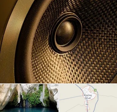 اجاره باند در خورموج