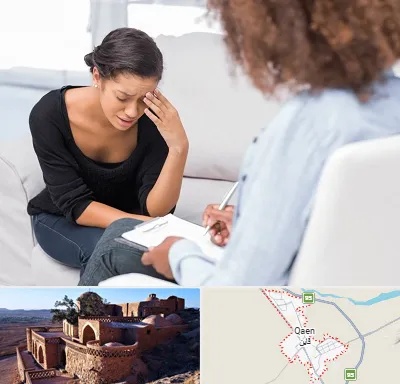 مشاوره خیانت در قائن