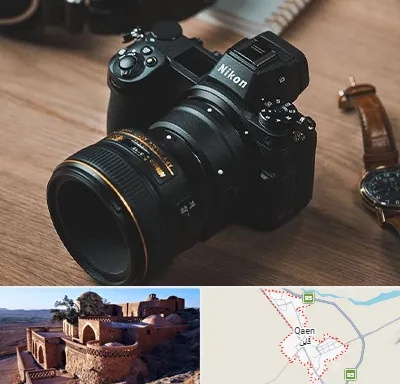 عکاسی بیومتریک در قائن