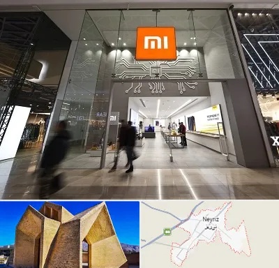 نمایندگی گوشی شیائومی در نی ریز