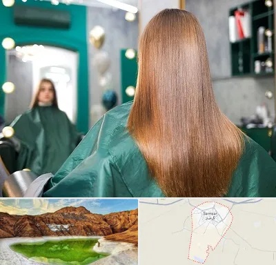 آموزشگاه کراتین مو در گرمسار