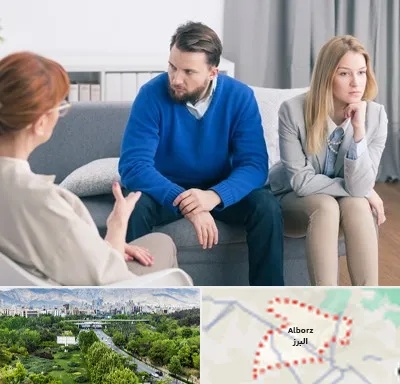 مشاور جنسی در البرز