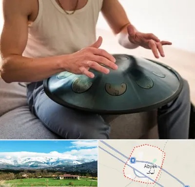آموزشگاه هنگ درام در آبیک