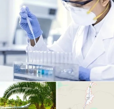 آزمایشگاه خصوصی در کهنوج