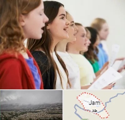 کلاس صداسازی در جم