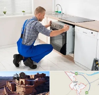 تعمیر اجاق گاز در قائن