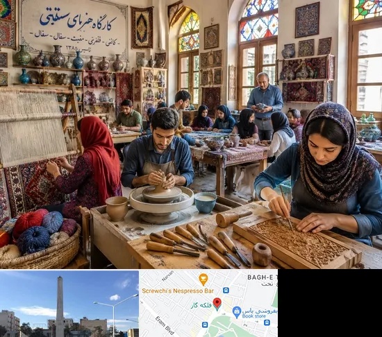 آموزشگاه صنایع دستی در فلکه گاز شیراز