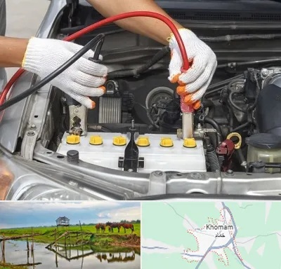 تعمیر برق خودرو در خمام