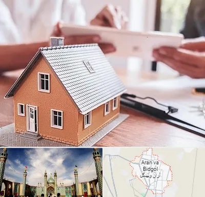 وکیل ملکی در آران و بیدگل