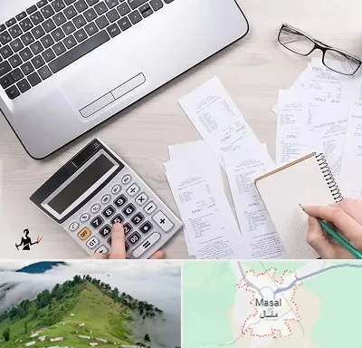 خدمات مالی و مالیاتی در ماسال