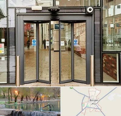 درب اتوماتیک در بروجن
