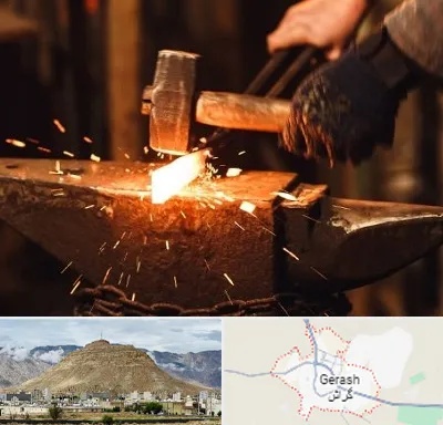 آهنگری در گراش