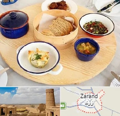 رستوران یونانی در زرند