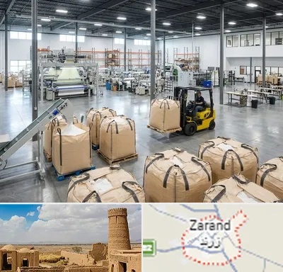 کیسه جامبو بگ و بیگ بگ در زرند