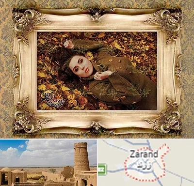 تبدیل عکس به تابلو فرش در زرند