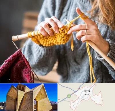 کلاس بافتنی در نی ریز