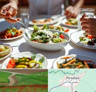 رستوران رژیمی در پارس آباد