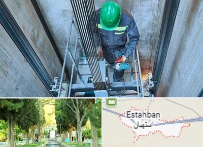 تعمیر آسانسور در استهبان