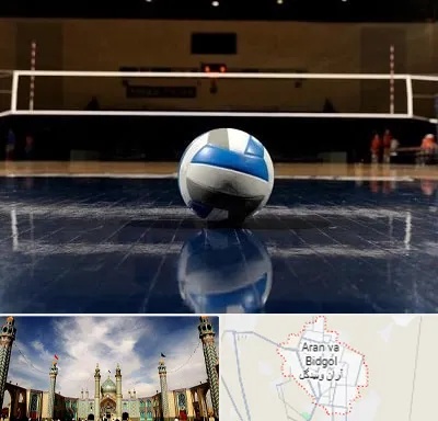 باشگاه والیبال در آران و بیدگل