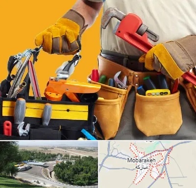 خدمات ساختمانی در مبارکه