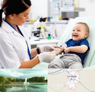 آزمایشگاه کودک و نوزاد در لردگان