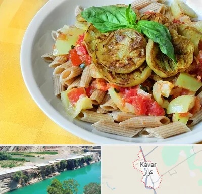 آموزشگاه غذای رژیمی در کوار