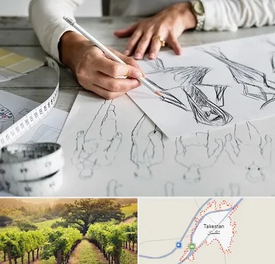آموزشگاه تصویر سازی در تاکستان