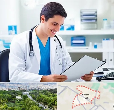 پزشک عمومی در البرز