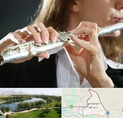 آموزشگاه فلوت در زرین شهر