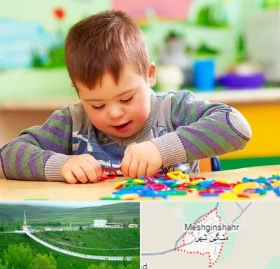 روانشناسی کودکان استثنایی در مشگین شهر