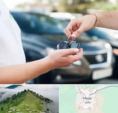 اجاره خودرو در ماسال