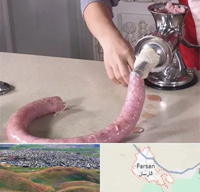 دستگاه سوسیس ساز در فارسان
