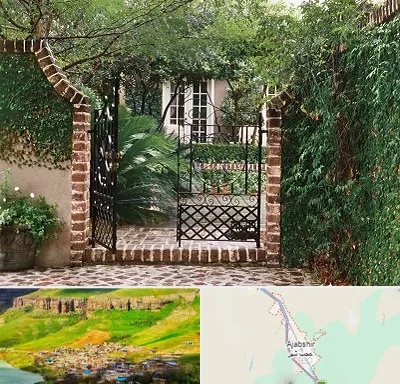درب حیاط در عجب شیر