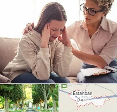روان درمانگر در استهبان
