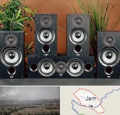 اجاره سیستم صوتی در جم
