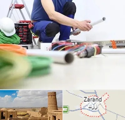 سیم کشی ساختمان در زرند