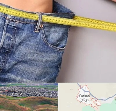 عمل لیپوماتیک در فارسان