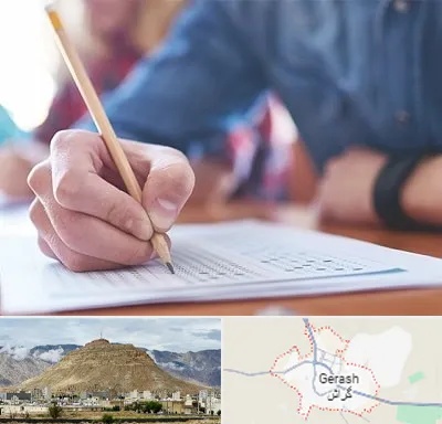 آموزشگاه کنکور در گراش