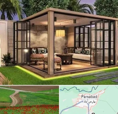 پنجره ترمال بریک در پارس آباد