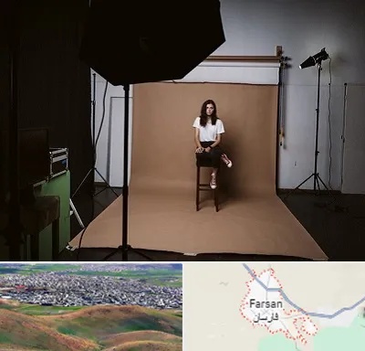 عکاس پرتره در فارسان