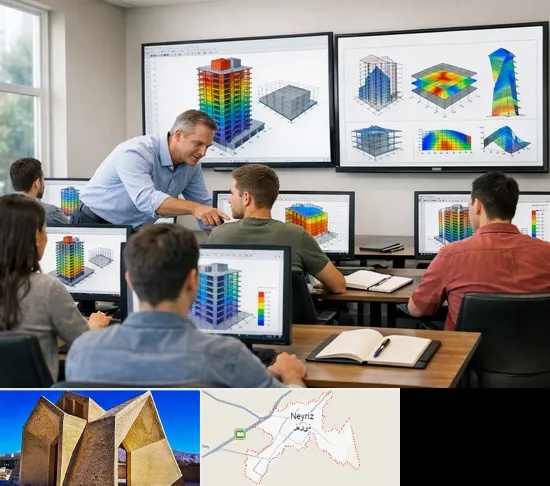 آموزش ایتبس در نی ریز