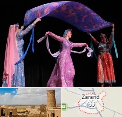 کلاس رقص ایرانی در زرند