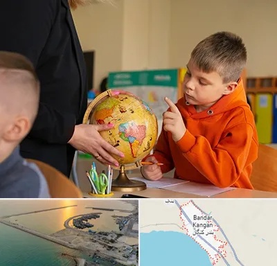 دبستان غیرانتفاعی در بندر کنگان