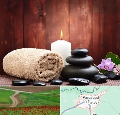 ماساژور حرفه ای در پارس آباد