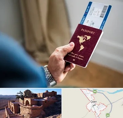 وکیل مهاجرت به ترکیه در قائن