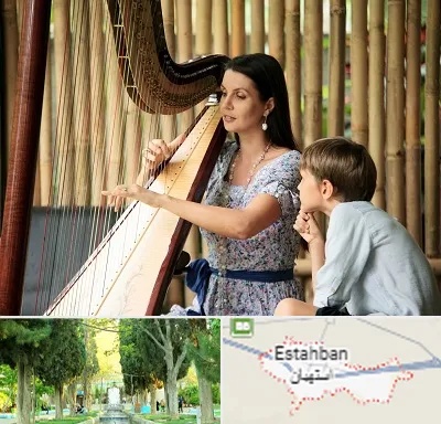 آموزشگاه چنگ در استهبان