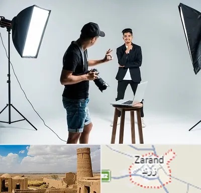 آتلیه عکاسی حرفه ای در زرند