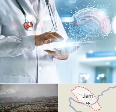 فوق تخصص روانپزشکی در جم